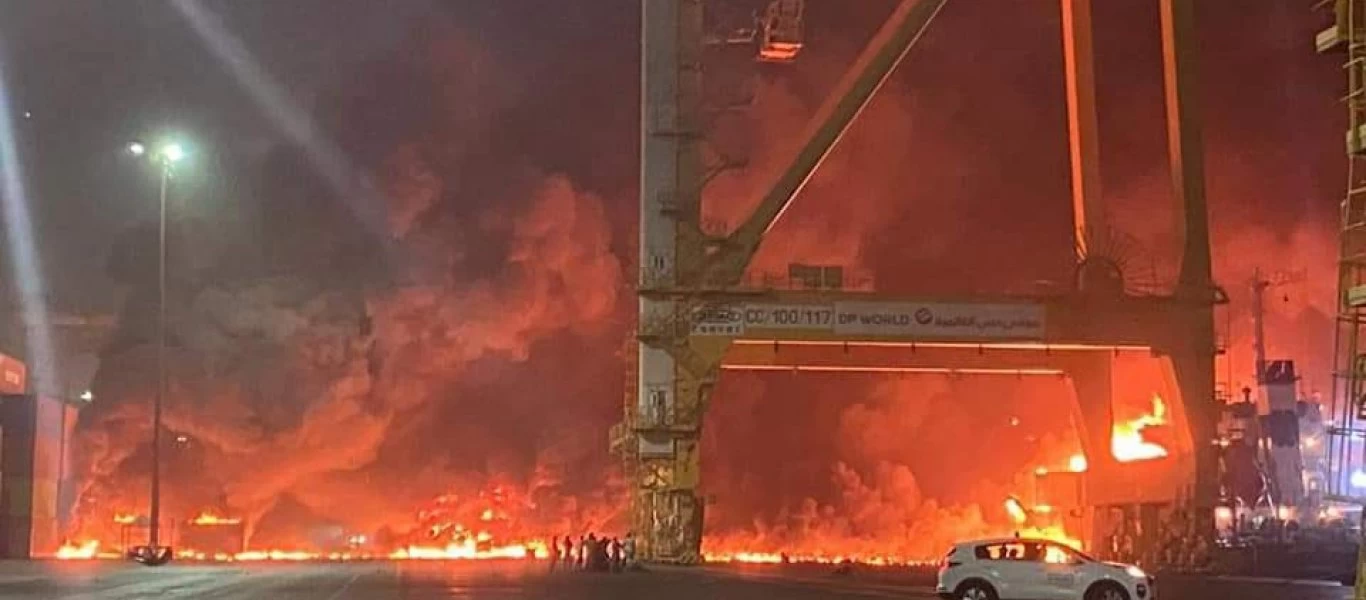 ΗΑΕ: Τεράστια έκρηξη στο λιμάνι Τζεμπέλ Αλί στο Ντουμπάι (βίντεο)